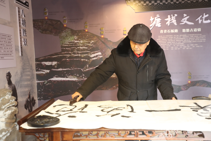 專版：二十八載碑林情  悠悠文化傳承夢(mèng)(-FZ0039316977.jpg