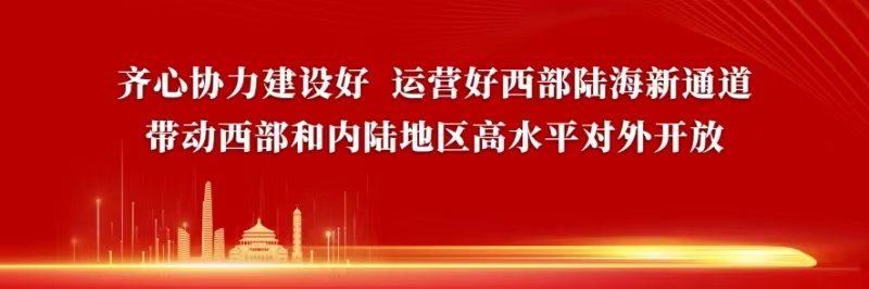 微信圖片_20240619110853