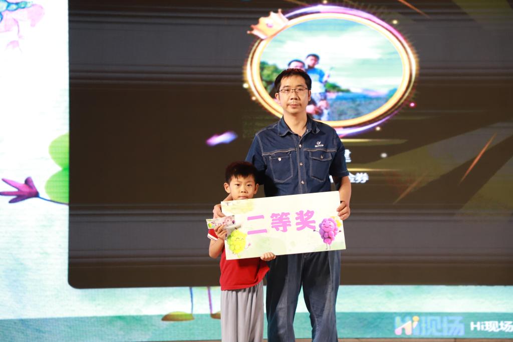 觀眾在現場可以參與抽獎活動，抽取幸運大獎