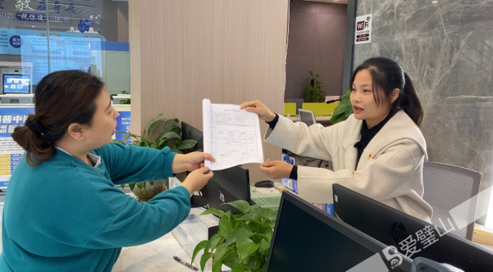 3 匹配供需兩端  我區(qū)打造“15分鐘就(317415)-20231222141659.jpg