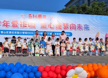 區政協副主席劉華開展“六一”兒童節慰問活動