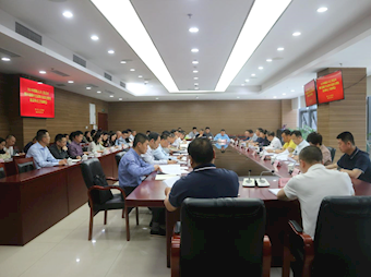  區(qū)人大常委會(huì)召開2025年鎮(zhèn)街人大工作會(huì)議暨打造踐行全過程人民民主特色基層單元工作部署會(huì)