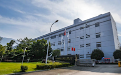 重慶宇海精密制造股份有限公司