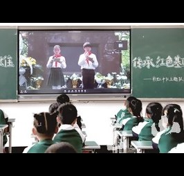 清明追思祭英烈 文明祭祀樹新風