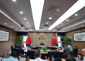 區政協召開黨組會議暨十一屆五十九次主席會議