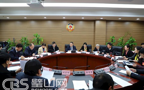 區政協十屆十三次常委會議召開
