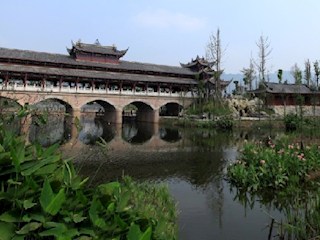 觀音塘濕地公園